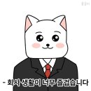 봉래축산