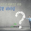 강토산업 - 오산시 대호로 146 | 강토산업