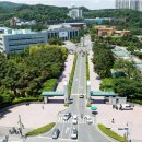 울산대학교 이미지