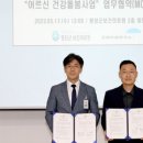 굿라이프플랫폼 이미지