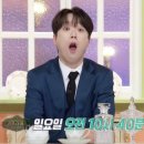 코너살롱