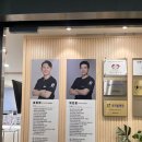 화타한의원 | 어깨 저림 치료 청담동한의원 화타 찾았어요!