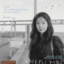 영화의거리 일간스포츠