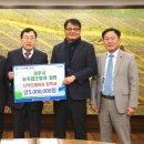 경주축산업협동조합 이미지