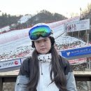 하이탕후루 이미지