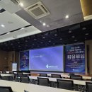 성인병뉴스 | NSCA ceu 교육(스포츠 영양 세미나)후기