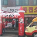 둔전(여) 이미지
