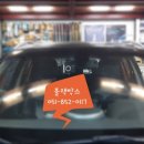 경동셀프세차장 이미지