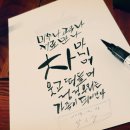 묘한커피잔
