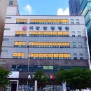 이강한방병원 이미지