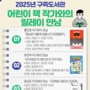 만남 이미지