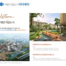 태안환경개발(주) 이미지