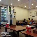 남강아구찜 - 진주시 신안동 | 남강아구찜