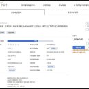 탑컴퓨터디자인세무회계학원 이미지