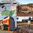 앵강 약초 공원 이미지