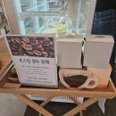 루루베이커리 이미지