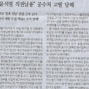지사마 이미지