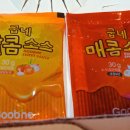 굽네치킨서둔탑동점 티스토리
