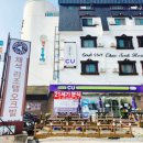 채석리조텔오크빌 이미지