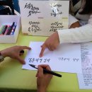 [시민]캘리그라피 이미지