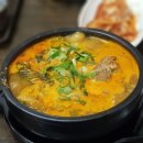 고향여인숙 이미지