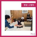 가지런-e치과의원 이미지