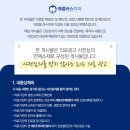 예플러스치과의원 네이버블로그