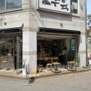 경기도 수원시 팔달구 아주로27번길 네이버블로그