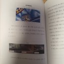 커머스포인츠 이미지