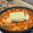 다정할인마트 이미지