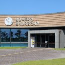 백아산노치산촌생태마을 | 남원 백두대간 생태교육장 전시관