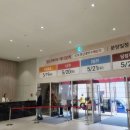 대조1구역 힐스테이트메디알레 아파트 모델하우스 방문 후기