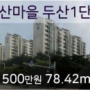 예원이비인후과의원 이미지