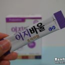 튼튼별약국 이미지