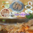 4900원돼지 이미지