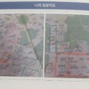 땅부자부동산중개사무소 이미지