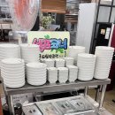 강산애뜰밀양돼지국밥 | 배방 돼지국밥맛집 [강산애뜰밀양돼지국밥 배방점]
