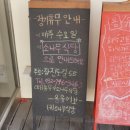 생선이담긴채반