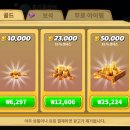 신게임PC 네이버블로그