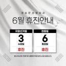 정승문성형외과 네이버블로그