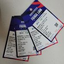 종합경기장 | 청주FC 직관, 청주종합경기장 간식준비, 푸드트럭 후기