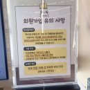 아차산PC 네이버블로그