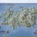 가나이용원