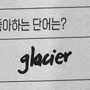오케이투어