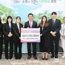 우리의료재단 이미지