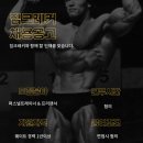 짐 크레커 이미지