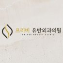 난생처음옷가게 이미지