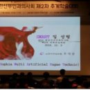 소피아여성의원 이미지