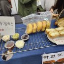 탐나금악협동조합 이미지