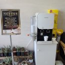 송희헤어샵